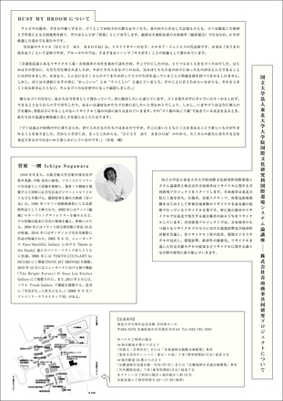 110124b.jpg